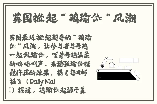 女生男生一起差差差差带疼声