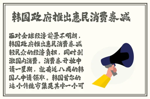88影视app下载