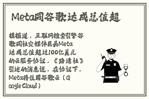 张津瑜718国际版