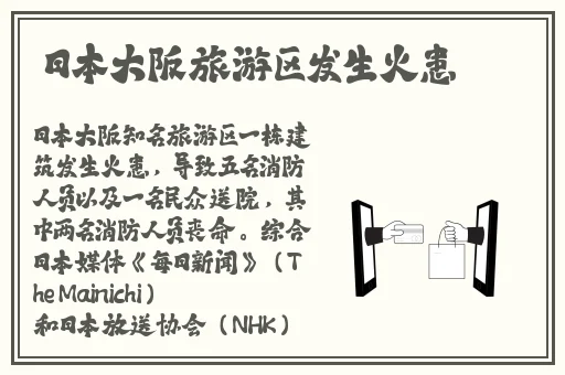 花蝴蝶在线视频免费观看中文